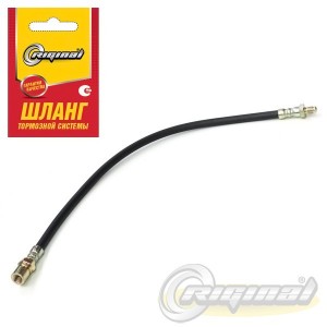 Шланг тормозной передний для а/м ГАЗель Riginal RG3302-3506025-10 RIGINAL