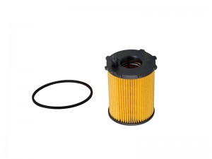 Фильтр масляный PEUGEOT/CITROEN/FORD/MAZDA/SUZUKI/VOLVO 1.4D-2.0D EO1702 EO1702 SAKURA