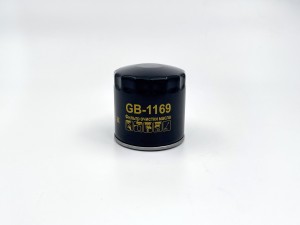 Фильтр масляный (корпусной) GB-1169 GB-1169 BIG FILTER