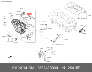 Клапан KIA Soul (16-) (1.6) коллектора впускного OE 283242B000 HYUNDAI KIA