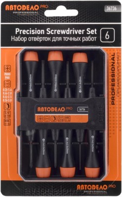 Набор отверток прецизионных 6 предметов АВТОДЕЛО 36736 AVTO DELO