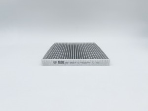 Фильтр салонный угольный GB-9967/C GB-9967/C BIG FILTER