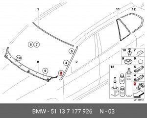 Клипса BMW OE 51 13 7 177 926 BMW