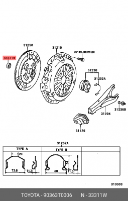 ПОДШИПНИК ШАРИКОВЫЙ 90363-T0006 90363-T0006 TOYOTA