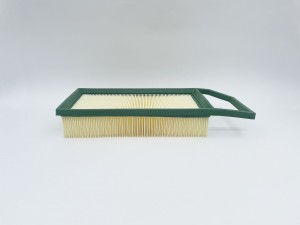 Фильтр воздушный GB-9797 GB-9797 BIG FILTER