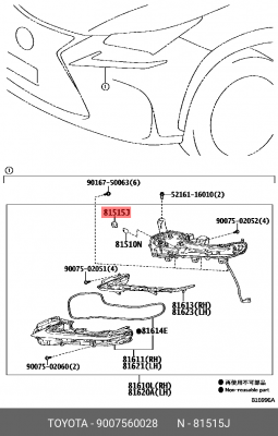 патрон лампы указателя поворотов!\Toyota Corolla 17-18/Prius 04-09,Lexus ES 300/ 90075-60028 TOYOTA