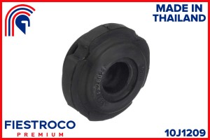 Втулка TOYOTA Hiace Van RZH102 1RZ-E 2,0 10J1209 10J1209 FIESTROCO