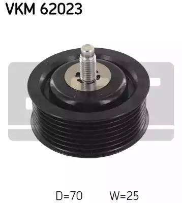 Муфта генератора VKM62023 VKM62023 SKF