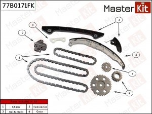 Комплект цепи ГРМ Ford 2.3 SEBA 77B0171FK 77B0171FK MASTER KIT