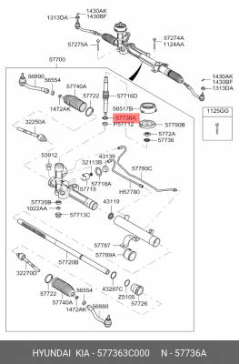 Сальник рейки рулевой 57736-3C000 577363C000 HYUNDAI KIA