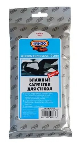 Салфетка влажная для очистки стекол 20x16см в мягкой упаковке 20шт. PINGO 850702 PINGO