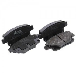 Колодки тормозные FORD Transit (06-) задние (4шт.) MEGAPOWER 350-33-064 MEGA POWER