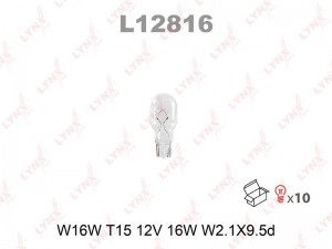 W16W 12V-16W W2,1X9,5D W2.1x9.5d L12816 LYNXAUTO
