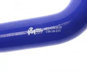 Патрубок УАЗ радиатора подводящий верхний (d=38) силикон MEGAPOWER 130-16-215 MEGA POWER