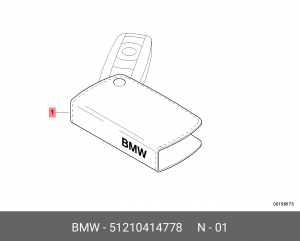 Футляр для ключей BMW 51 21 0 414 778 BMW