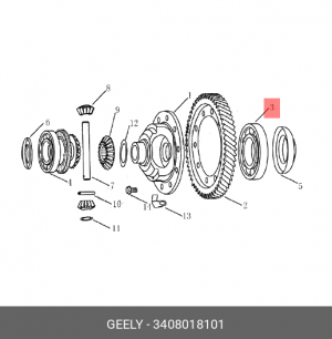 ПОДШИПНИК ДИФФЕРЕНЦИАЛА (БОЛЬШОЙ) GL MK, MK CROSS, OTAKA, EMGRAND 3408018101 3408018101 GEELY