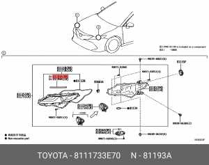 уплотнитель под фару !прав.\Toyota Camry V70 17> 81117-33E70 TOYOTA