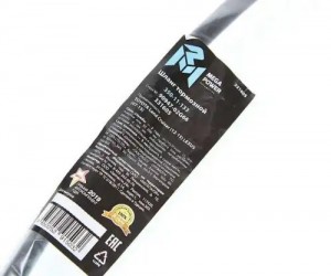 Шланг тормозной TOYOTA Land Cruiser (12-15) LEXUS (07-15) MEGAPOWER 350-11-133 MEGA POWER