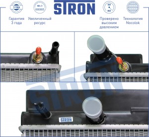 TOYOTA AURIS E15 АКПП STR0168 STRON