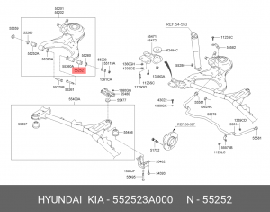 Втулка подвески 55252-3A000 552523A000 HYUNDAI KIA