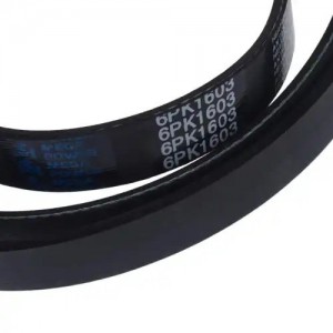 Ремень ЯМЗ-536 генератора MEGAPOWER 10012009 MEGA POWER