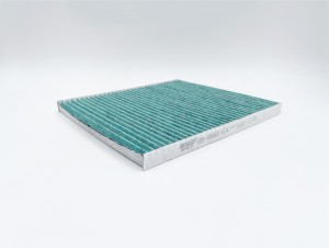 Фильтр салона GB-9960/CA BIG FILTER