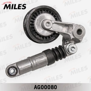 Натяжитель ремня приводного VAG 2.5TDI 06- AG00080 AG00080 MILES