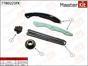 Комплект цепи ГРМ Mitsubishi 4B12 77B0223FK 77B0223FK MASTER KIT