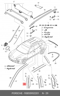 ПРОКЛАДКАR 95855952201 95855952201 PORSCHE