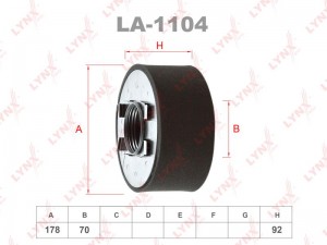 Фильтр воздушный LA-1104 LYNXAUTO