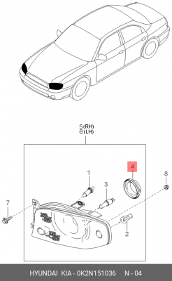 Кpышкa пepeднeй фapы 0K2N151036 HYUNDAI KIA