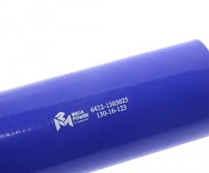 Патрубок МАЗ радиатора нижний (L=180мм,d=60) силикон MEGAPOWER 13016123 MEGA POWER