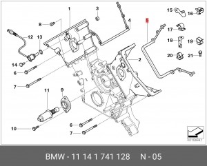 прокладка крышки передней ДВС! 5-8 цил.\ BMW E53 4.6 M62 all 11 14 1 741 128 BMW