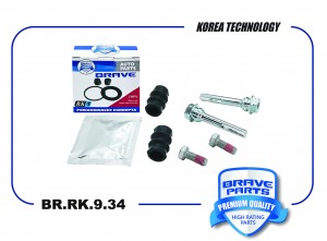 Ремкомплект суппорта 7701208339 BR.RK.9.34 Largus, Logan, Duster, Almera BR.RK.9.34 BRAVE