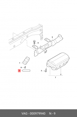 ТЕРМОУСАДКА 0.35 - 0.5 000979940 000 979 940 VAG