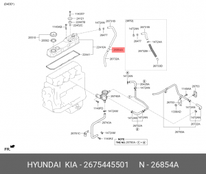 2675445501 ДЕТАЛЬ 2675445501 MOBIS