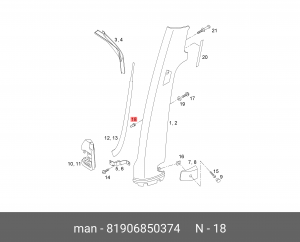 Вставная гайка B4,8-9,7/9,7X18,0-PA-NF 81906850374 MAN