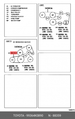 Ремень  99364-K0890 99364-K0890 TOYOTA