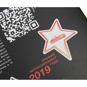 Фильтр воздушный салона PEUGEOT Partner (08-),3008 CITROEN Berlingo (08-),C4 (2ш 810-14-074 MEGA POWER