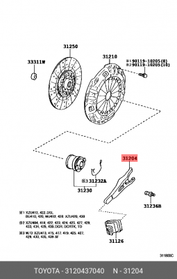 вилка сцепления!\ Toyota 31204-37040 TOYOTA