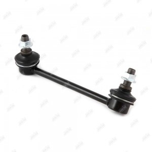 Тяга стабилизатора правая LS25009R LS25009R JIKIU
