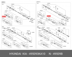 Пыльник шруса 49509-3KA10 49509-3KA10 HYUNDAI KIA