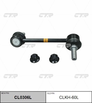 HYUNDAI GENESIS (DH) (2014-2016) CL0306L CTR