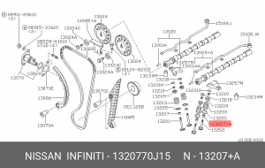 NISSAN ALMERA/PRIMERA 1.0-1.6 13207-70J15 NISSAN
