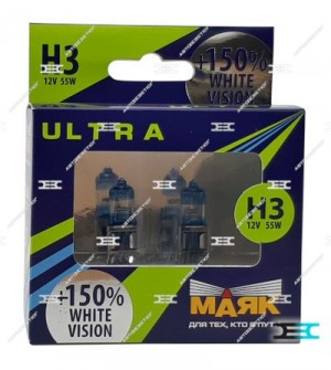 Лампа галогенная H3 12V 55W "Маяк" White Vision УЛЬТРА NEW (+150%) (2 шт.) 82320 WV+150 MAYAK