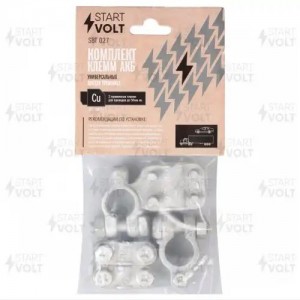 Клеммы АКБ в комплекте латунь, две прижимные планки для проводов до 50мм (SBT 02 SBT 027 START VOLT