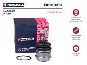 опора шаровая перед.лев./пр.!Hyundai Elantra,Mitsubishi Carisma/Colt III/Galant  M8100310 MARSHALL