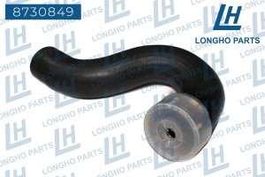 Патрубок MERCEDES Sprinter 2 (06-) интеркулера LONGHO 8730849 LONGHO PARTS