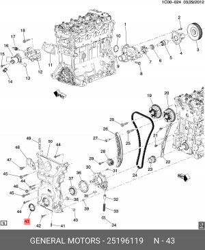 Сальник коленвала CHEVROLET Cobalt (12-) передний OE 25196119 GENERAL MOTORS