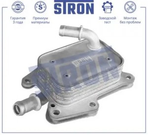 MERCEDES BENZ W205 (2013>) STA0044 STRON